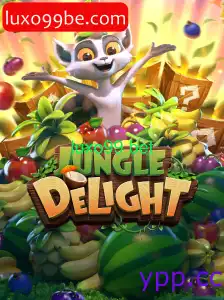 JungleDelight